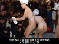 agen direktur toto cara bermain Dia hampir menjemput anak-anak Luo Qingze dan dewi